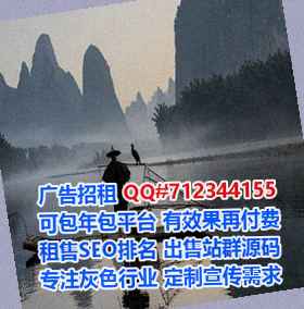 漯河生子企业管理经营部